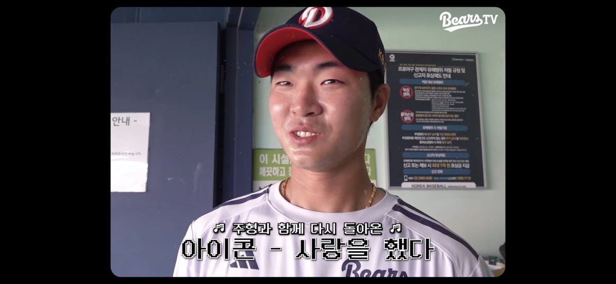 땡칠 tweet media