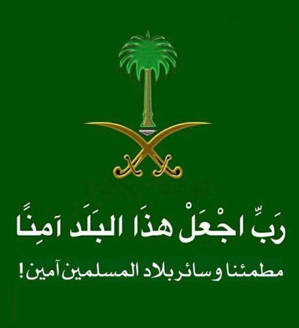 DR.Mohamad ALHdla tweet media