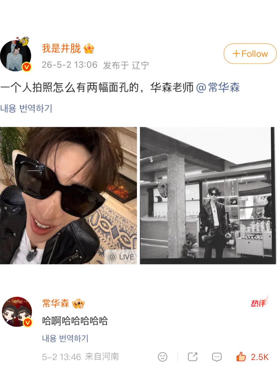 몽。。。 tweet media