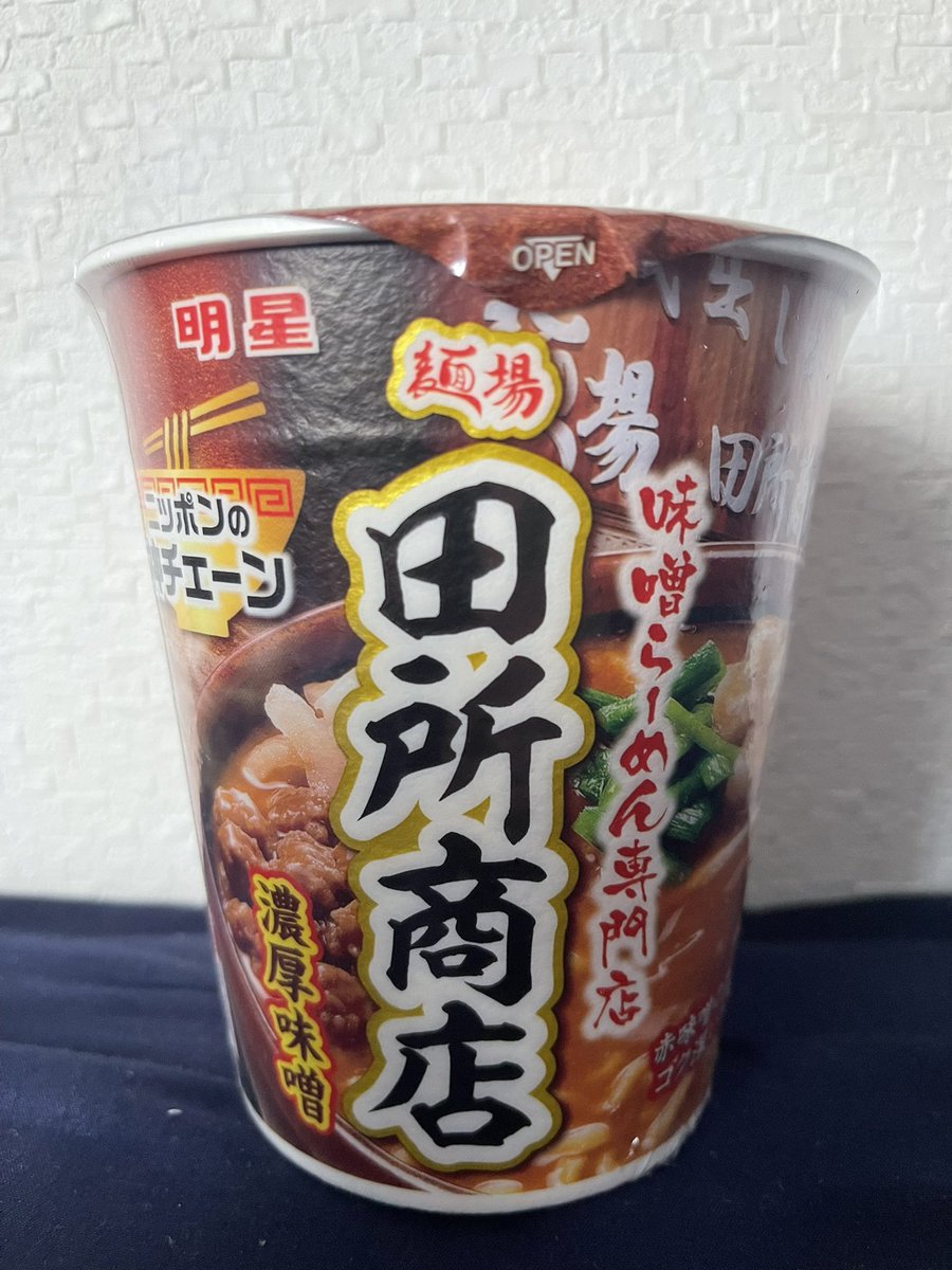そのままNomeru tweet media