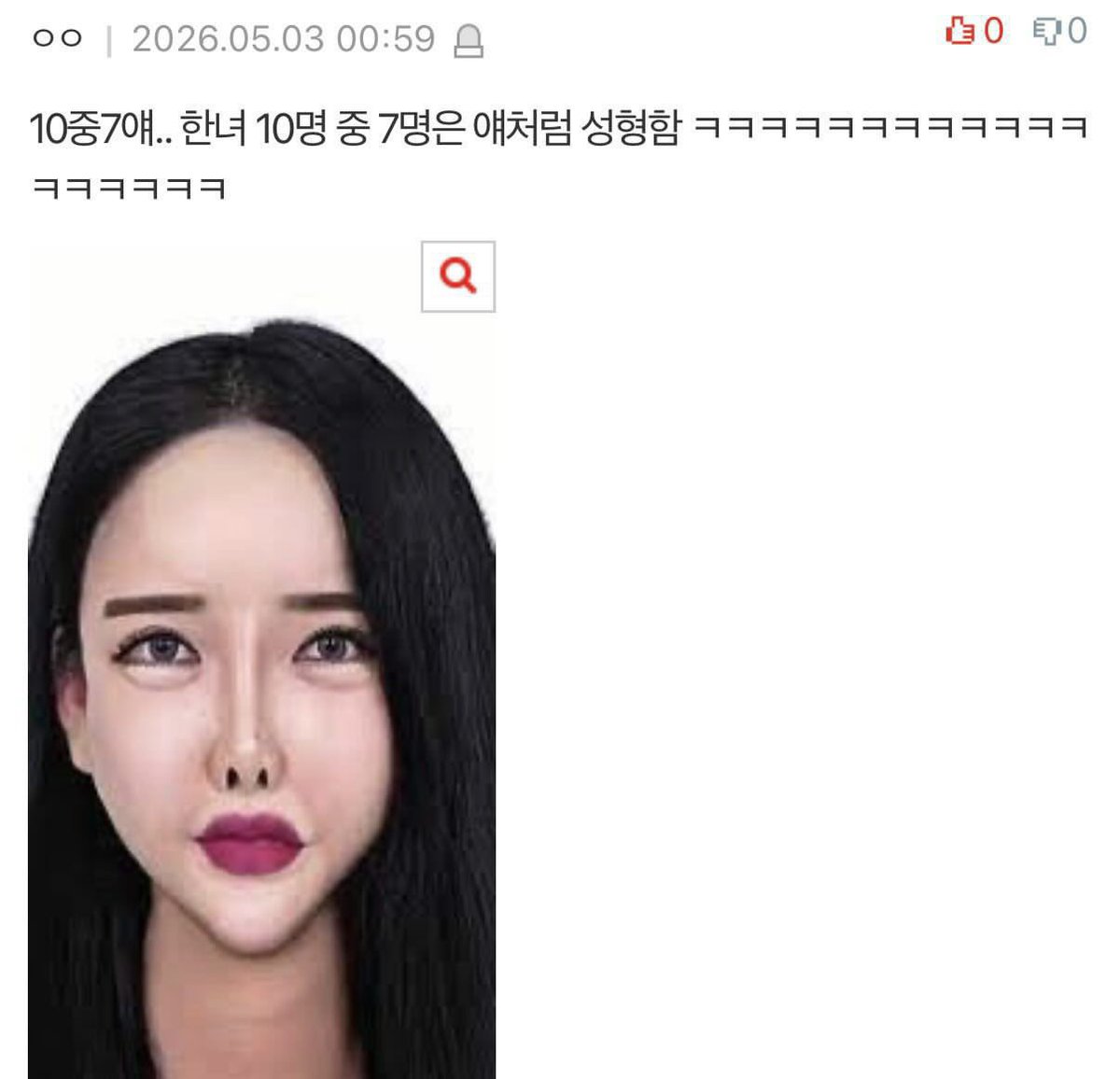 쿠쿠 tweet media
