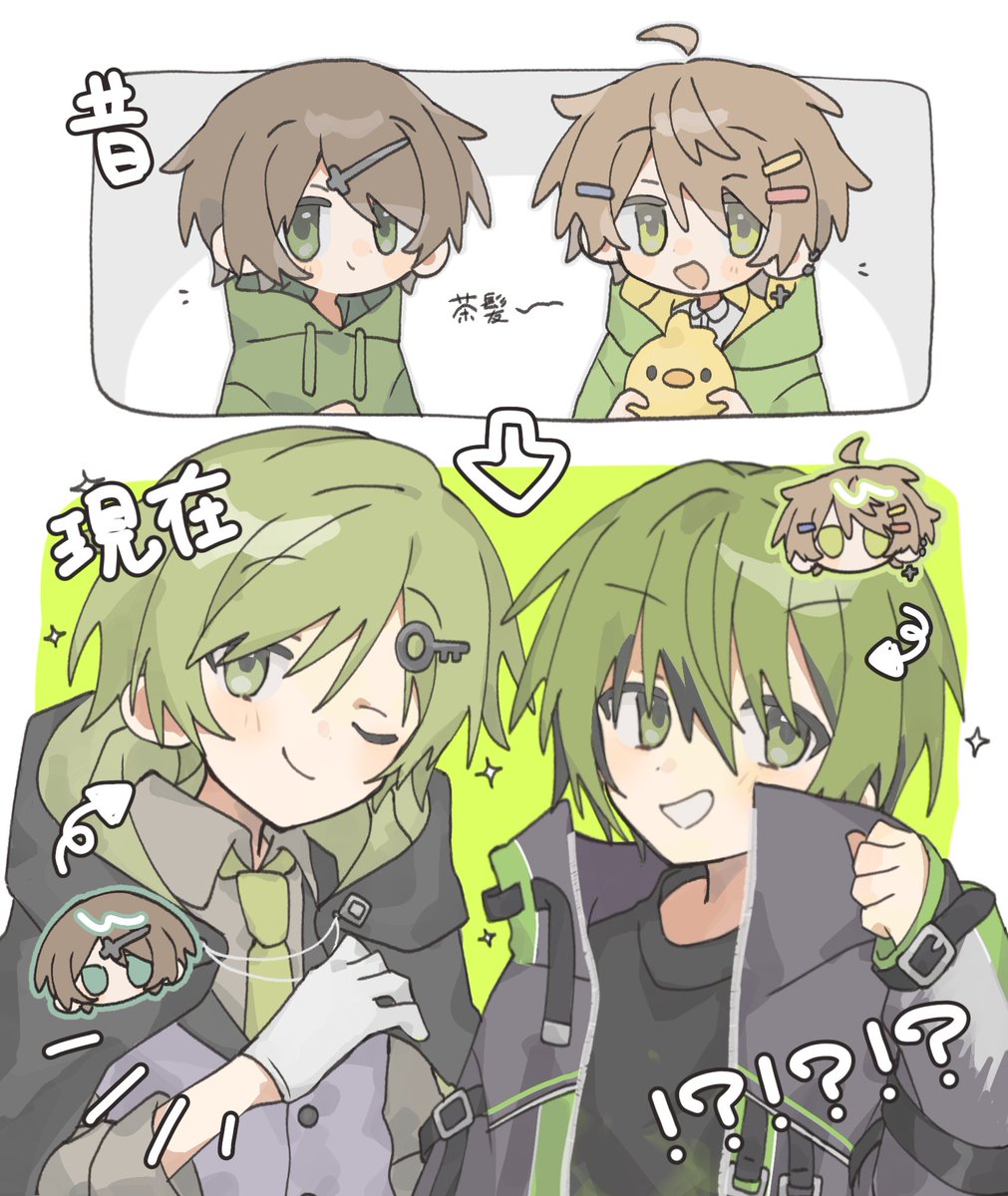 たぬきもち tweet media
