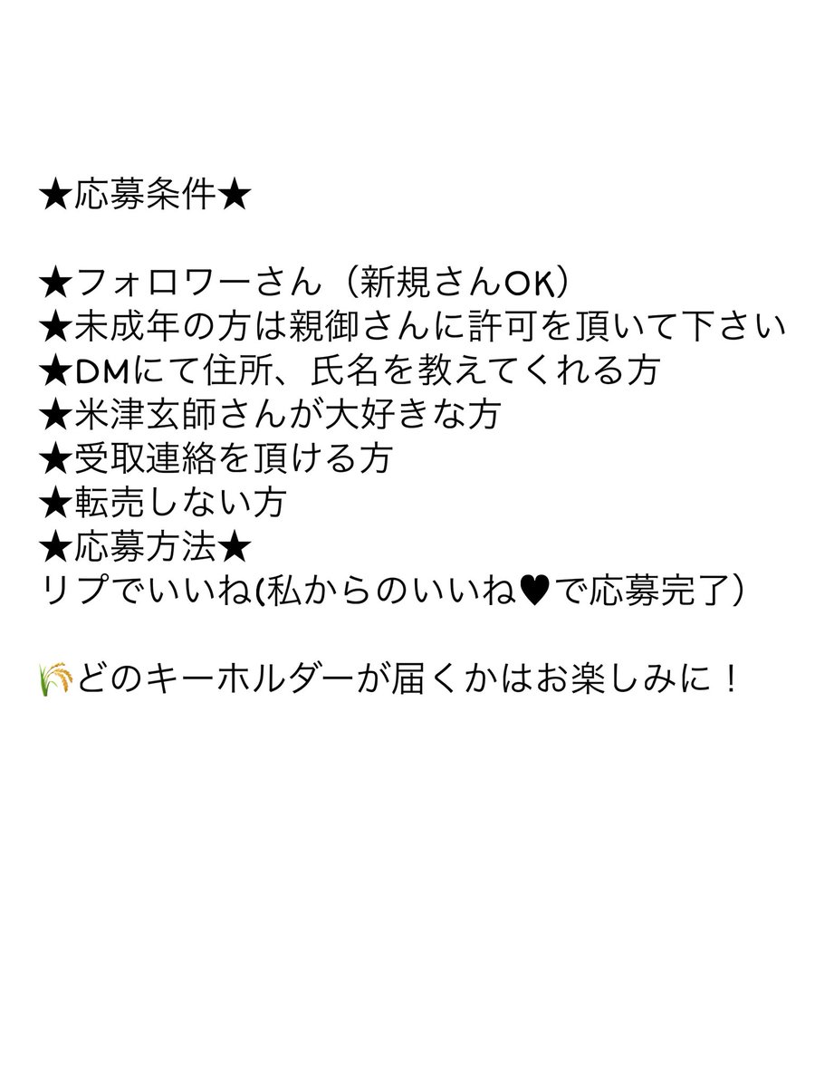 クロ tweet media