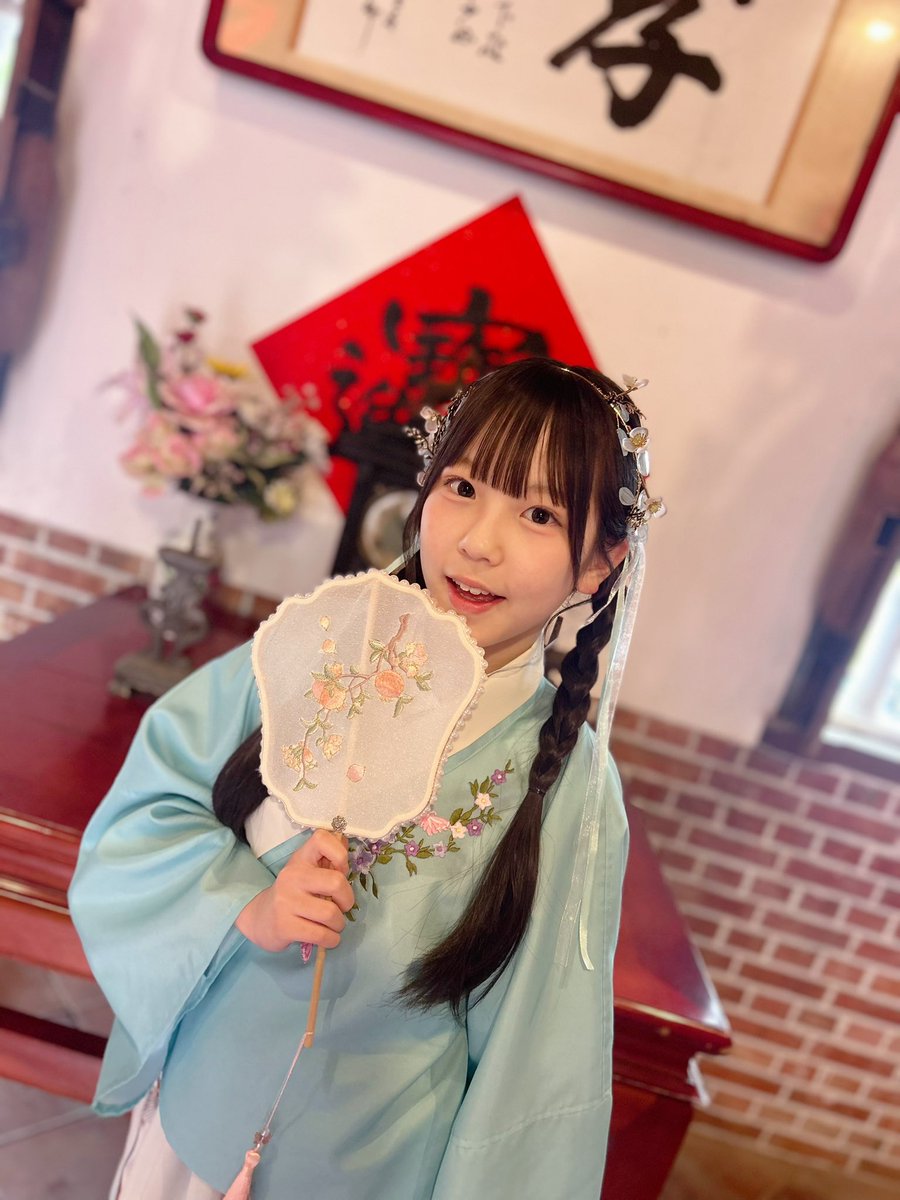 小倉未織（おぐらみおり）🐣💋 tweet media