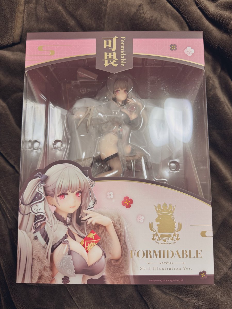 エナミ tweet media