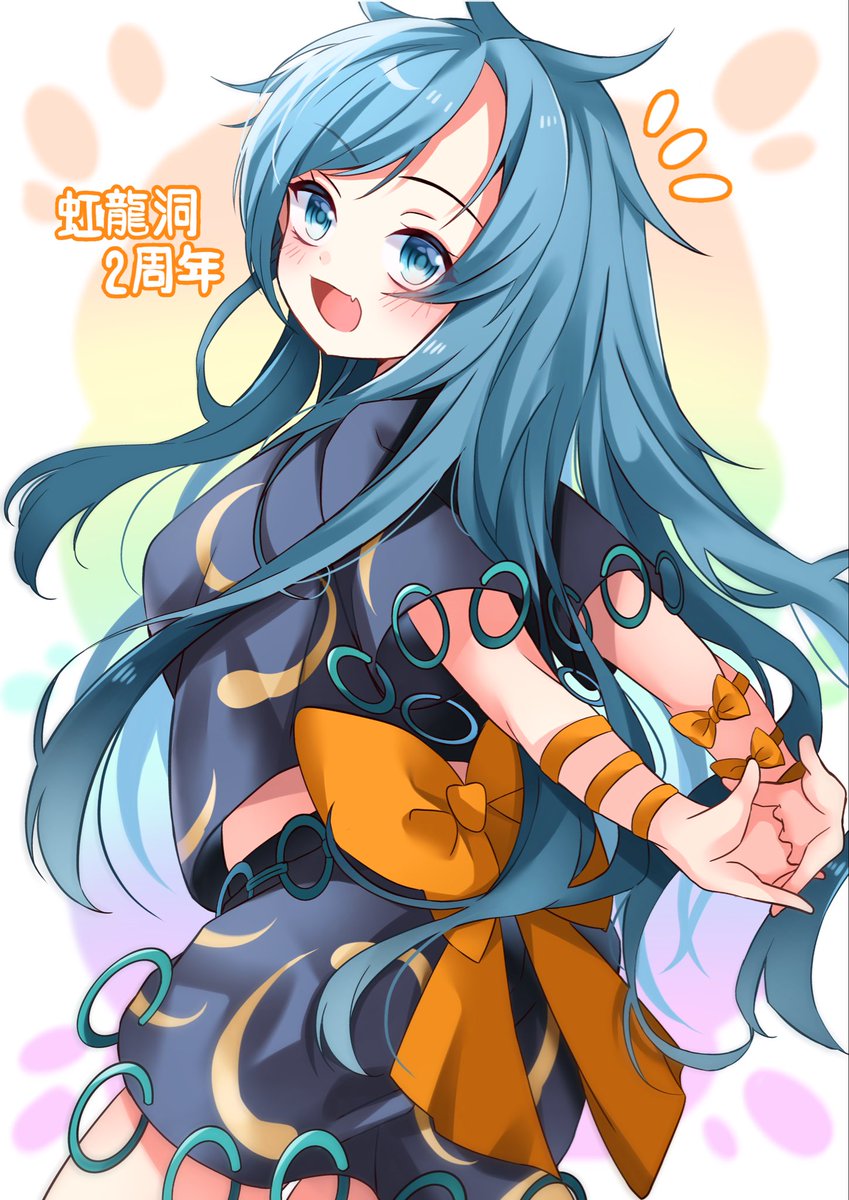 盟々 tweet media