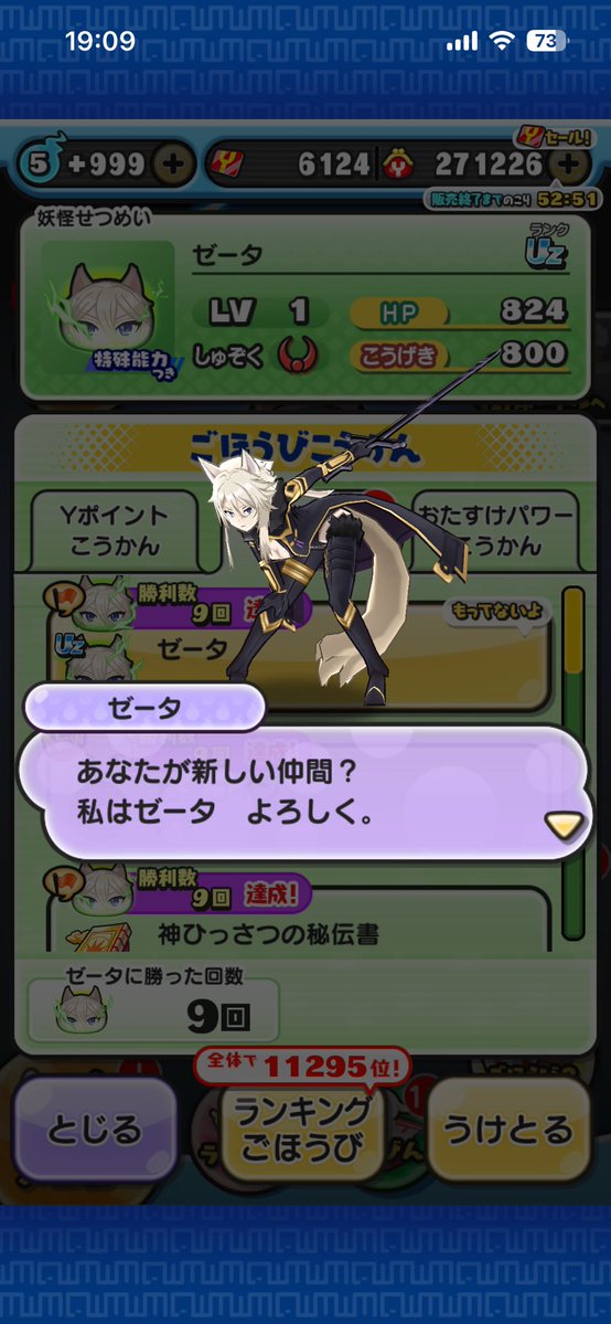 炊き込みご飯 tweet media