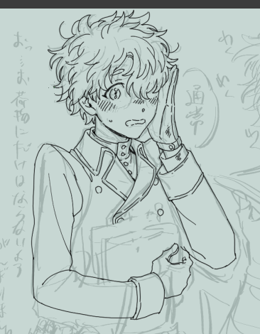 あみだ tweet media