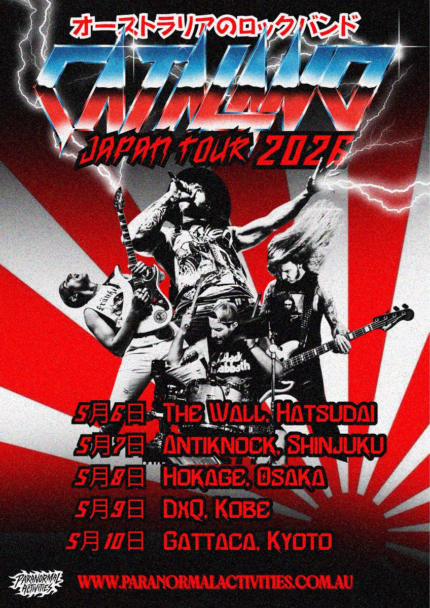 ANARCHY NAN DA COBRA 東京　激レア会場限定CD 👣🦘🐍豪州GOGOﾊｲｳｪｲｽﾀｰ!!😎🐨👣 2026.5/7(木) shinjuku ANTIKNOCK