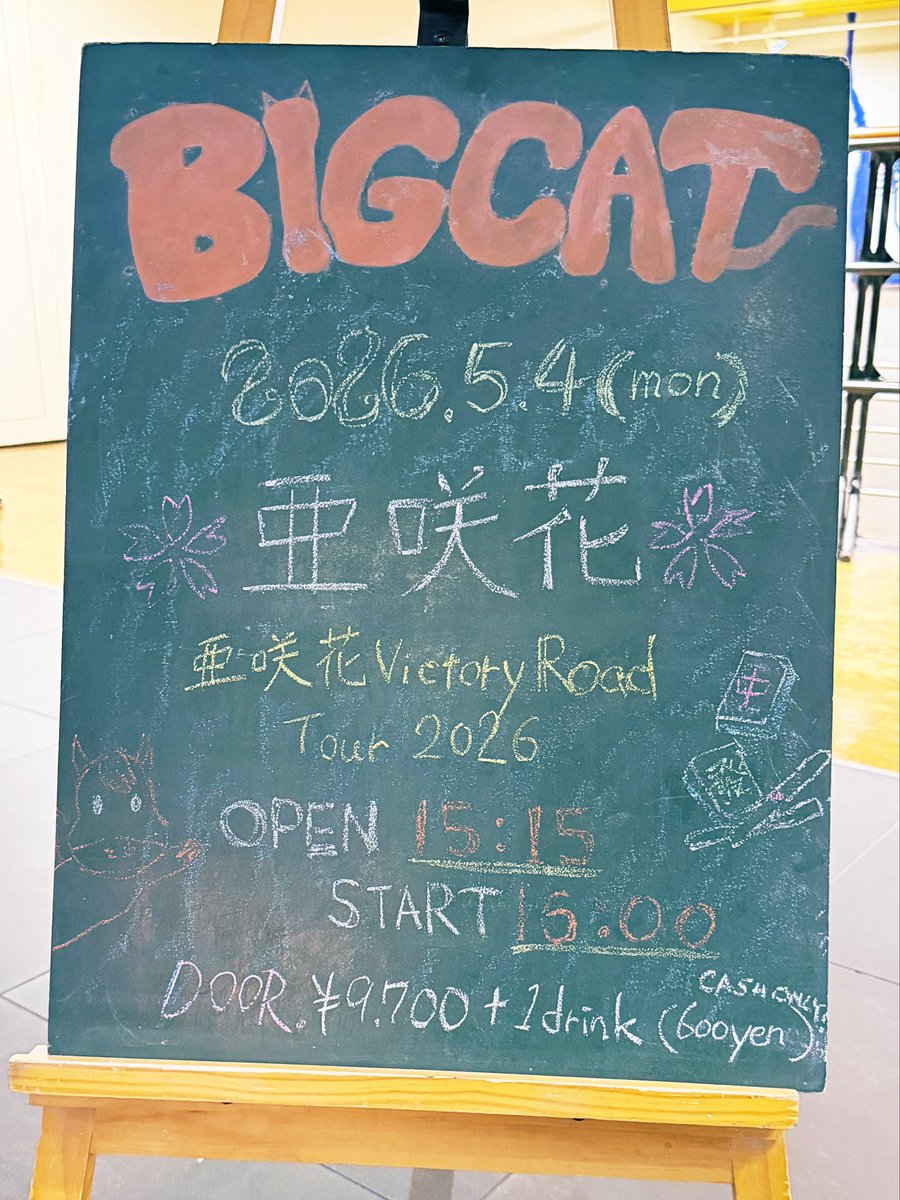 海弓シュリ(みゆみ)😈YouTube歌みた聞いてね tweet media