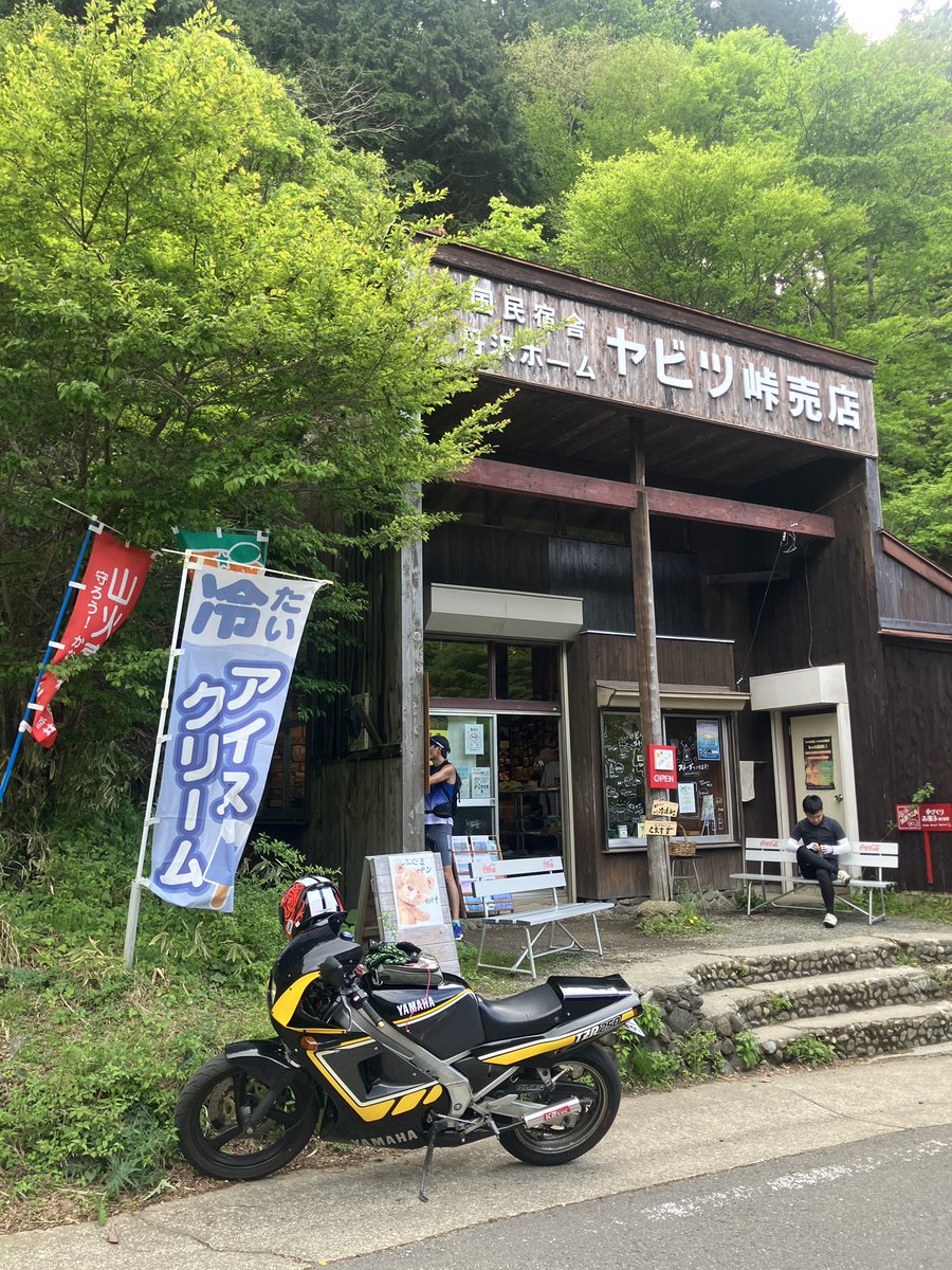 悪魔工房主宰＠バイク馬鹿 tweet media