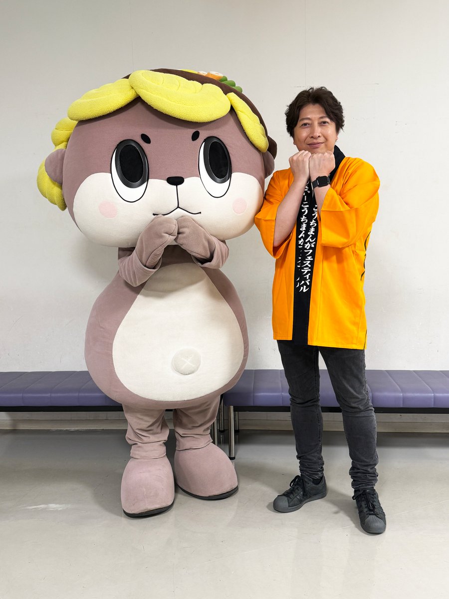 しんじょう君Shinjo-kun🌏 tweet media