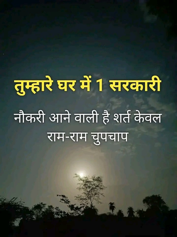 𝗩𝗲𝗱𝗮𝗰𝗵𝗮𝗿𝘆𝗮 tweet media