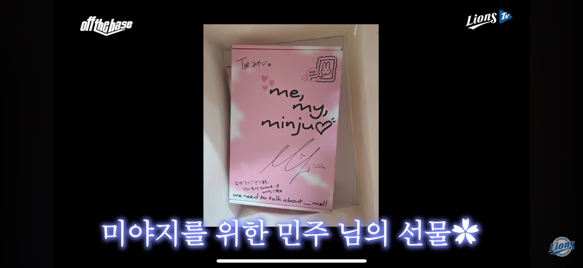 냥비푸 tweet media