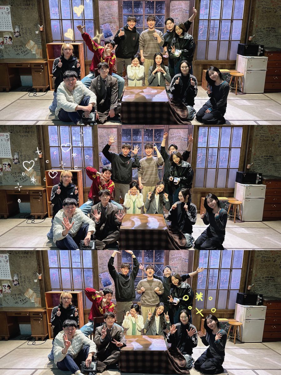극단불의전차 tweet media
