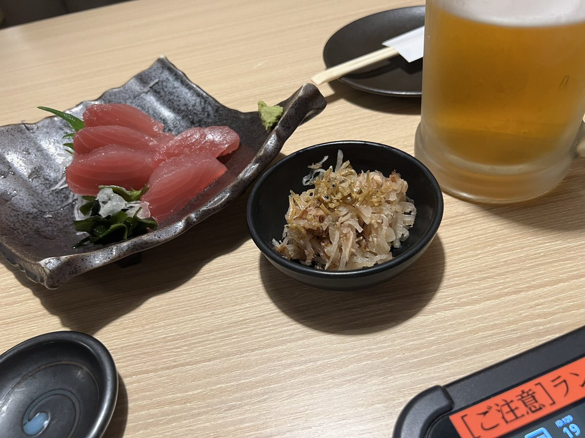はやて𝖍𝖞𝖙𝖊💕来年から本名に戻す男 tweet media