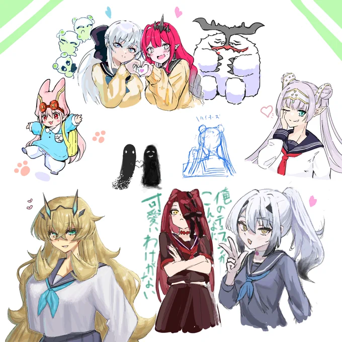 klashさん(@spendtime8 )
ゆぐさん(@Yugusan5)
片白さん(@katashiro__)
シキマクサさん(@shikimakusa)

自分含めて計5名で絵チャしました!
楽しかったのでまたやりたいです! 