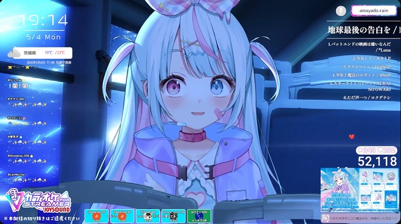 げっつ tweet media