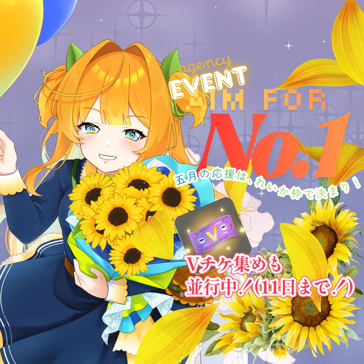れいか@17LIVE tweet media