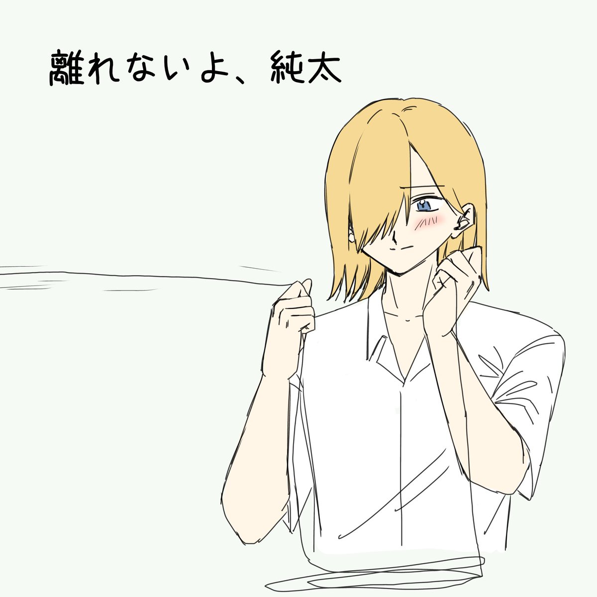 山本 tweet media