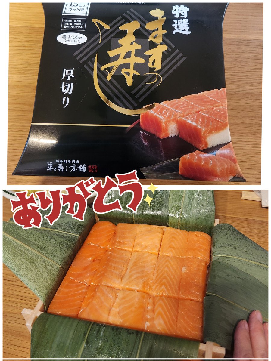 金沢の恵美里🪷本垢 tweet media