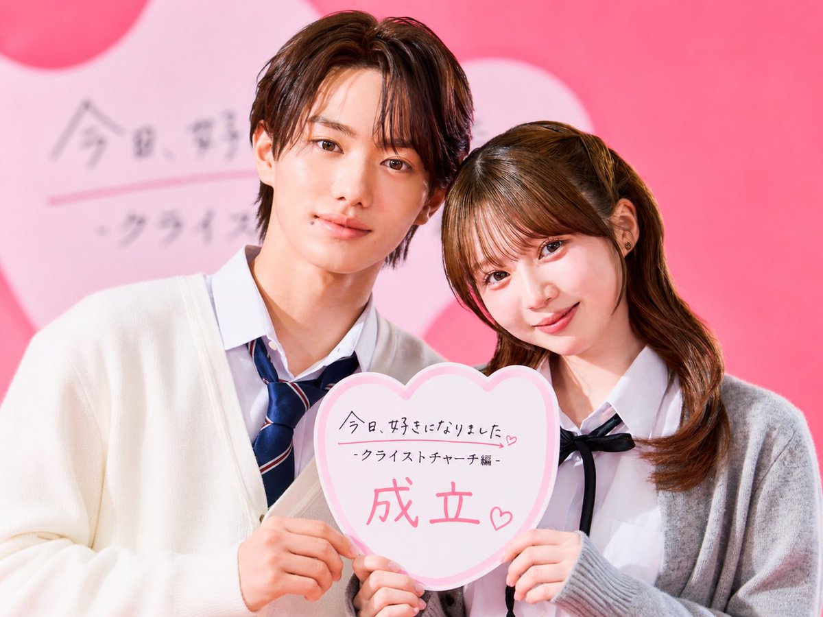 miyu tweet media