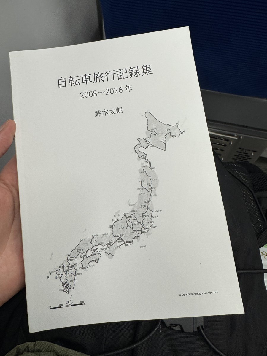 坂田ミギー🦓K-43文学フリマ東京 tweet media