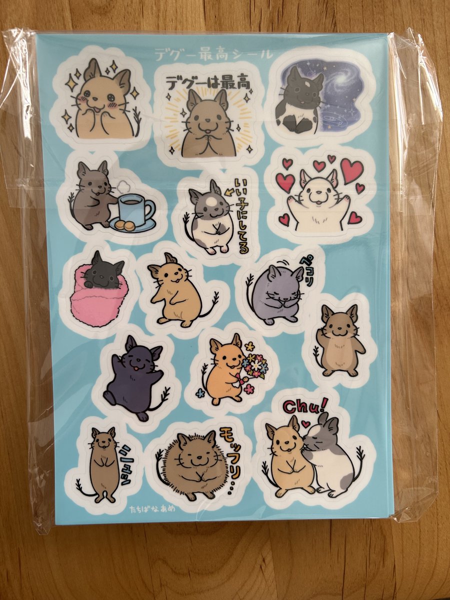 5月9日のローデンツ東京に参加します🐹 スペースはG39で出店名はもち