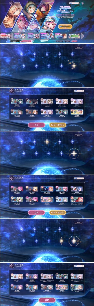 KK a.k.a. kukai tweet media