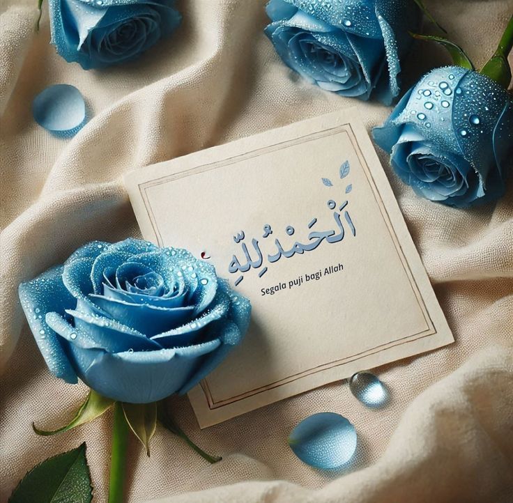 🅰 .. أ .. م .. ل tweet media