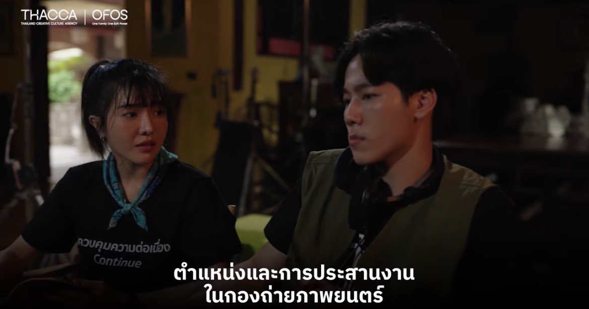 JENNIS O. FANCLUB tweet media
