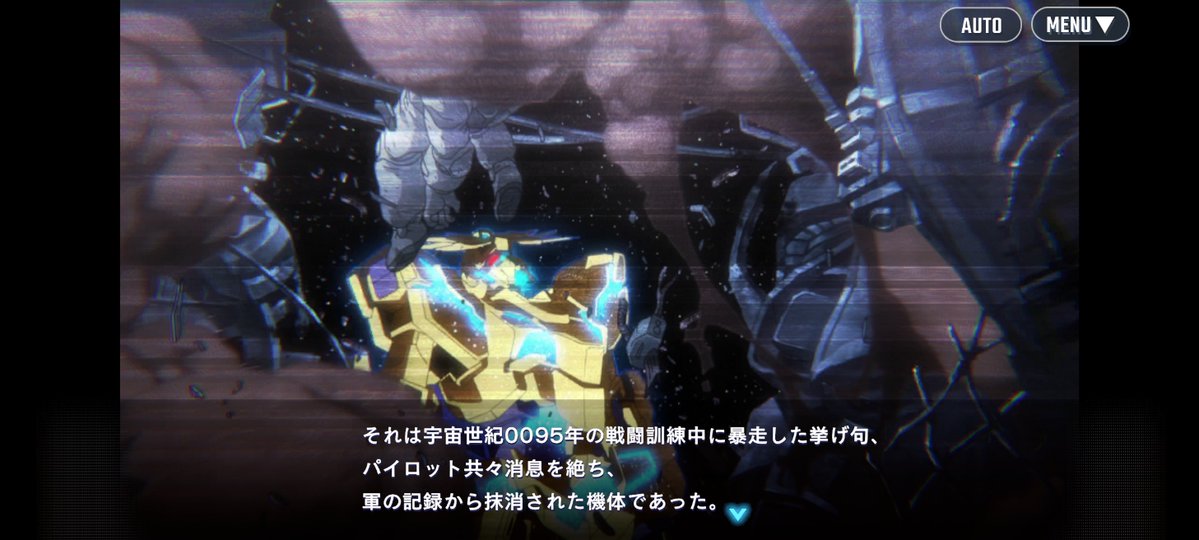 ドラグナー@絶望 tweet media