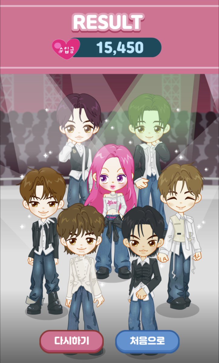 랑이🍥 tweet media