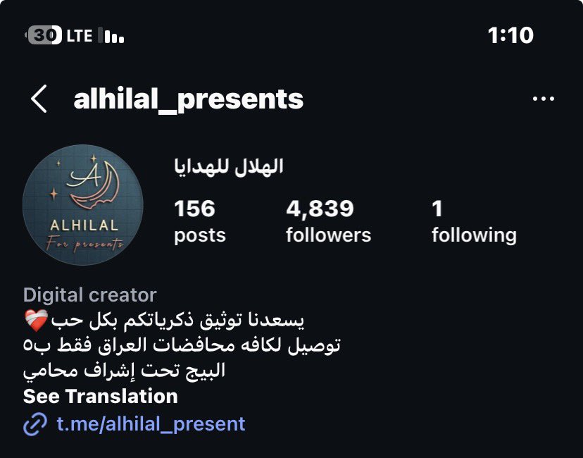ملوكه عاشقة تراب الوطن tweet media