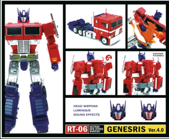 JQ_TREND's tweet photo. [予約注文] おもちゃ 変形 ロボットRT06 OP柱 GENESRIS Ver4.0 MPG17 改良版 合金パーツ付き 

発売予定：6月
https://t.co/re81sF5lPD

#MPG17 
#GENSRIS https://t.co/2ihf8Ulp8J