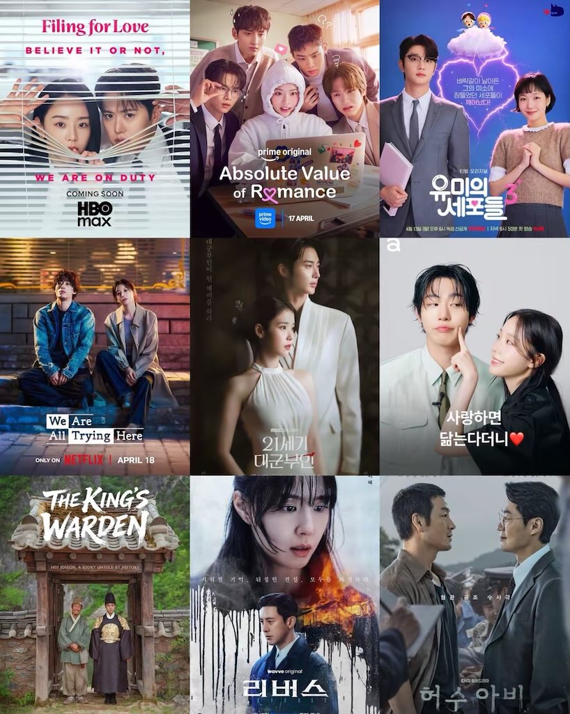 macaronispices's tweet image. Which of these ongoing kdrama are you watching right now?? #kdrama