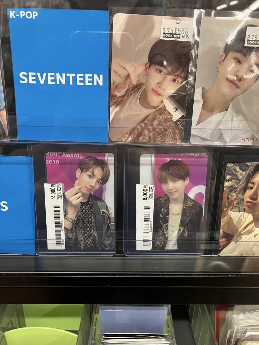 BTS MEMORIES まとめ売り 最終お値下げ KPOP！！！ BTS memories 2018 のユンギのトレカお売りいただきました