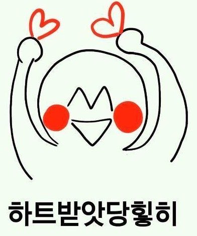 쑤니 tweet media
