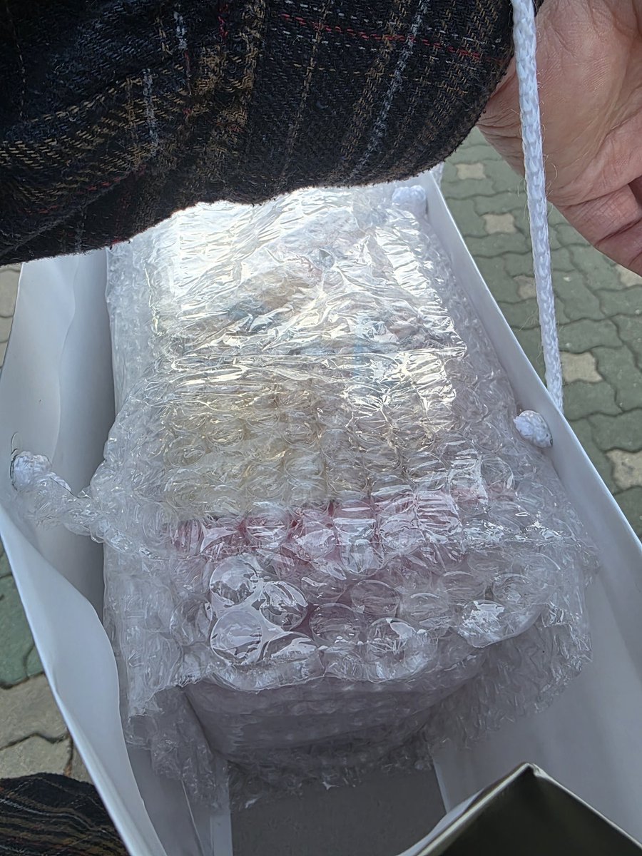 흐아아아 스위치다