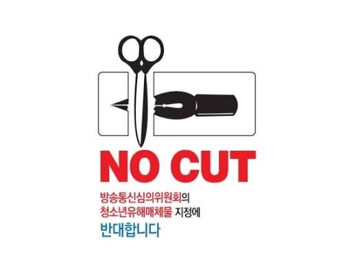 닉스틸 tweet media