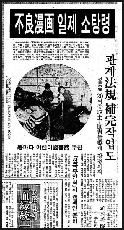 닉스틸 tweet media