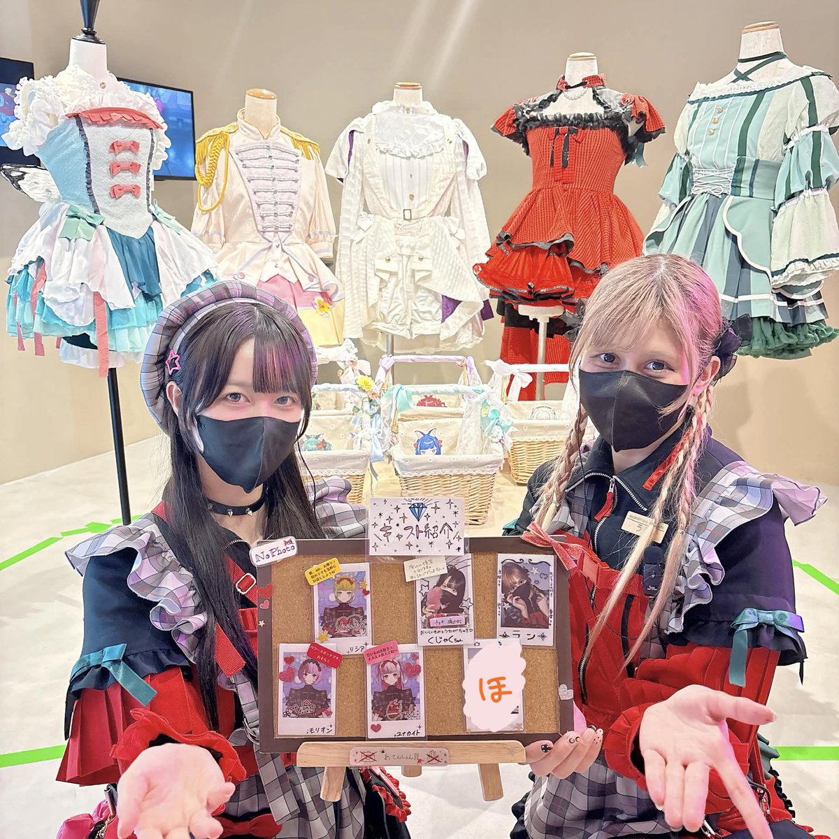 IBAだいありぃ tweet media