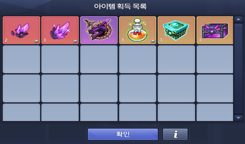 아링 tweet media