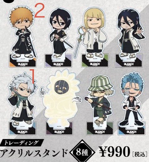 SCANDALnaBz's tweet photo. 【交換】BLEACH WORLD、BLEACH Amo crepe、JOJO WORLD

【譲】アクリルコースター、缶バッジ（浦原）
　　アクスタ（ルキア）、コースター（白哉）
　　缶バッジ（ジョニィ）

【求】画像参照（数字は優先順位）

札幌手渡し、郵送交換希望
複数お取引の方優先

検索からもお気軽にお声掛けください。 https://t.co/xkXN7EVYPQ