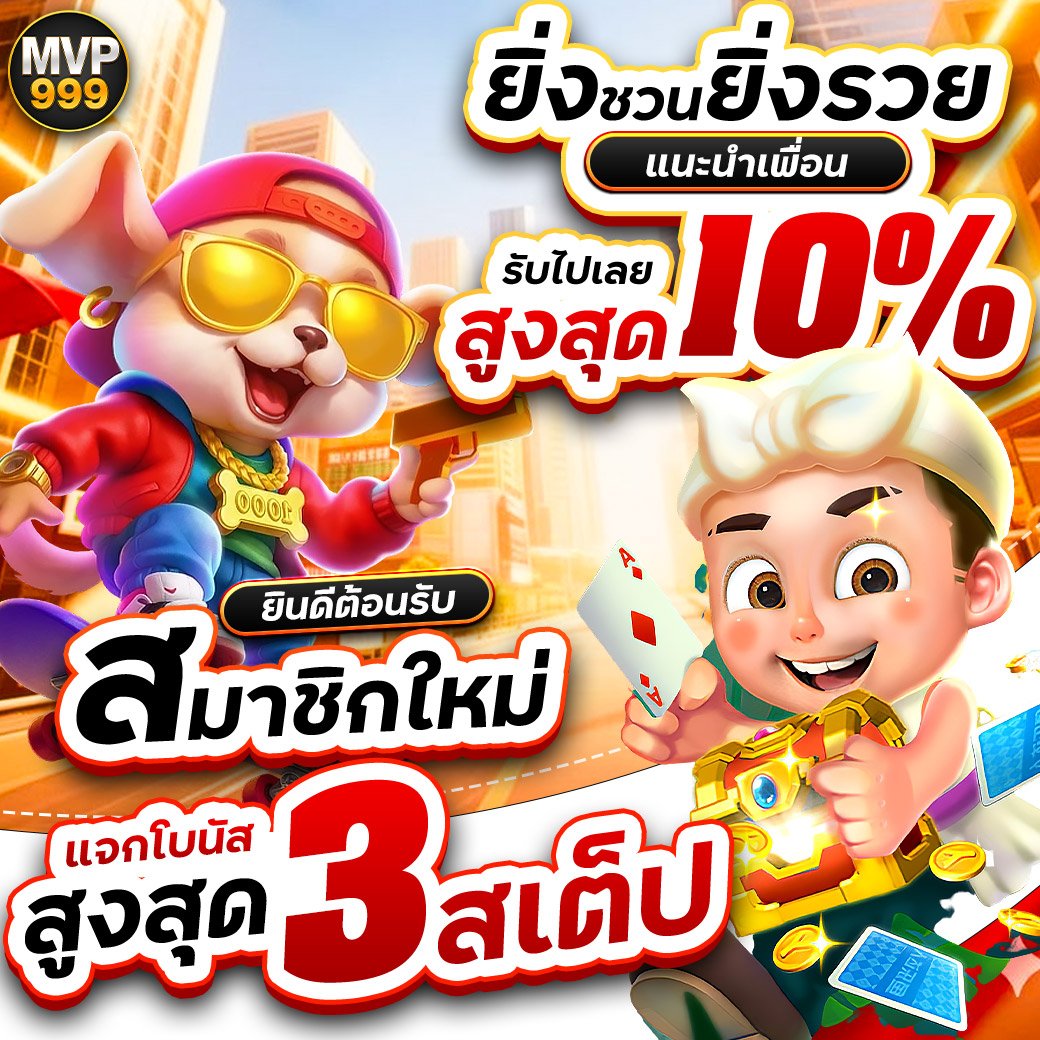 SING NAKPAN tweet media