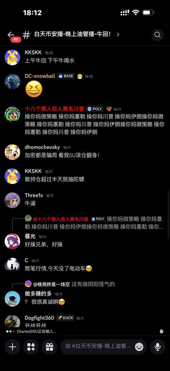 比特肥 || Bitfatty (🍀,🍀) tweet media