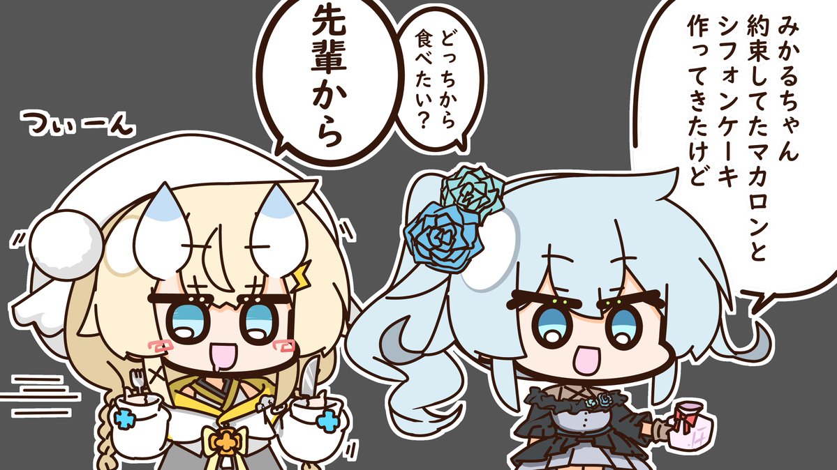 Uトロ tweet media