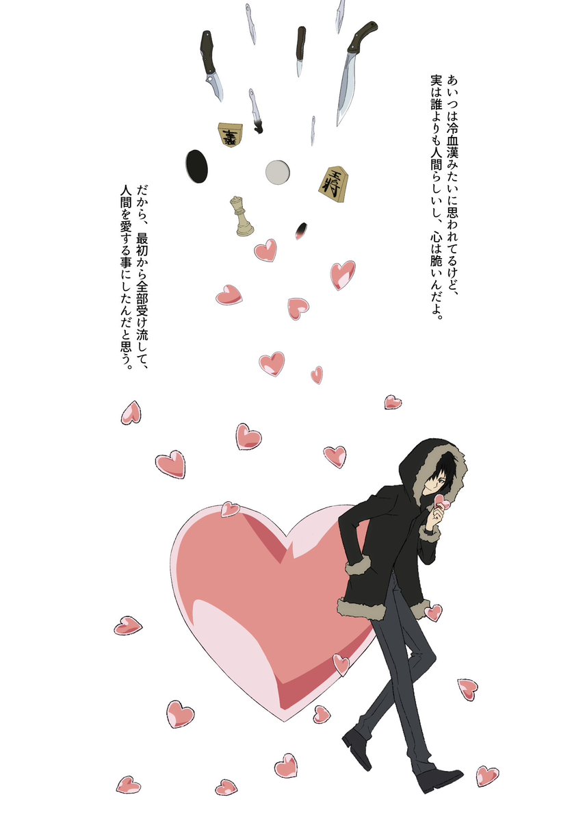 将瑠＊masaru tweet media