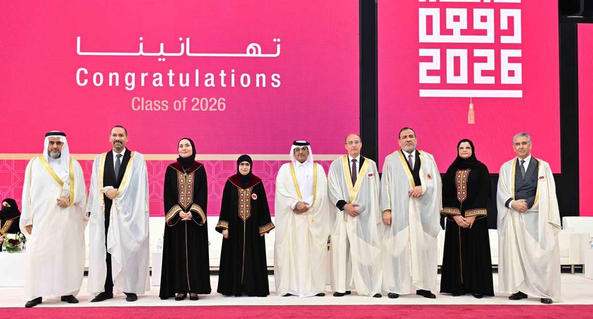 جامعة قطر tweet media