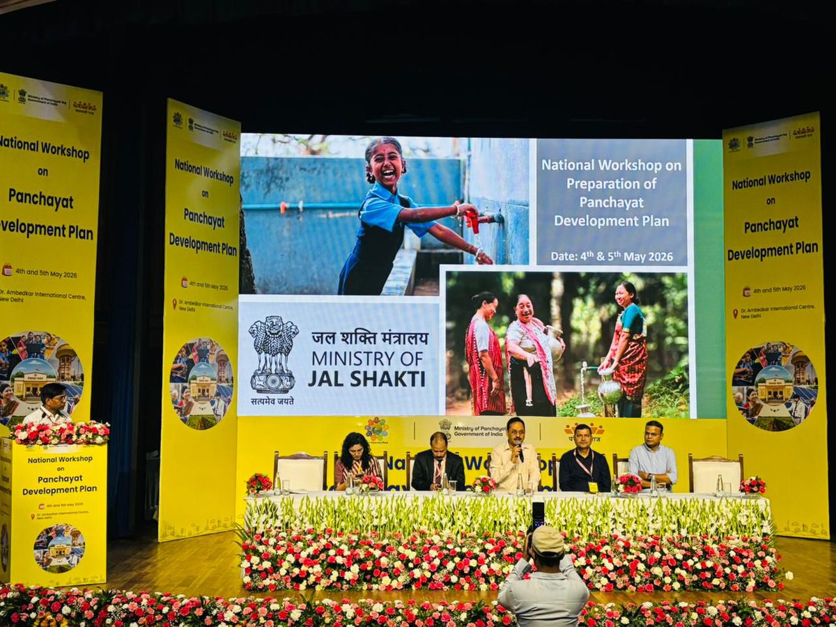 MoJSDDWS's tweet image. At the National Workshop on Panchayat Development Planning, Sh. Y. K. Singh, Director, NJJM and Smt. Kritika Kulhari, DS-SBM(G) represented @MoJSDDWS.

#JalJeevanMission #SwachhBharat #PanchayatiRaj 

@PMOIndia @CRPaatil @VSOMANNA_BJP @mopr_goi @MoRD_GoI @ashokkmeena
